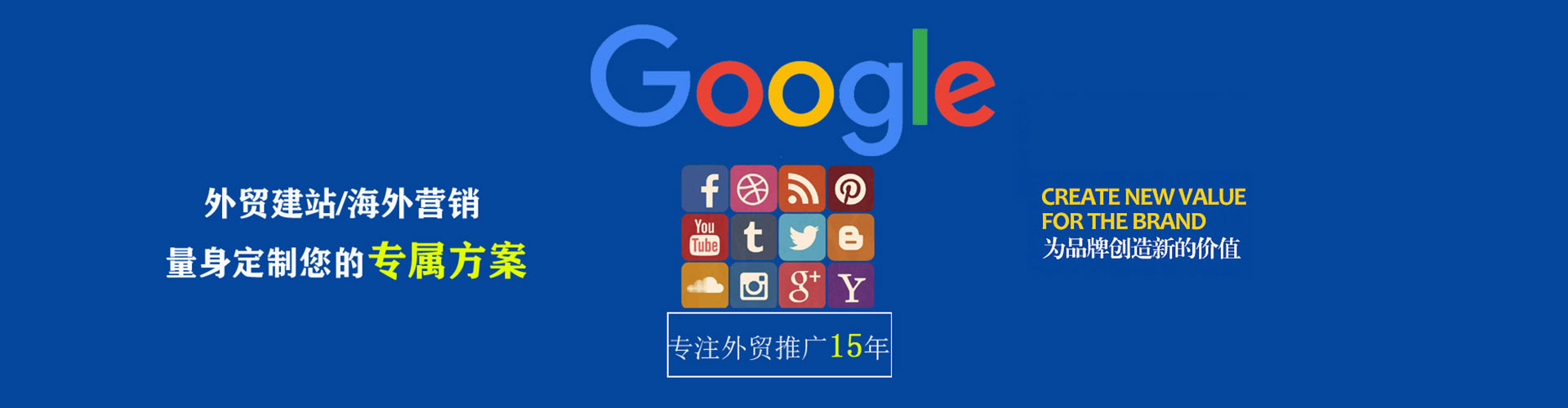 聂荣知乎信息流