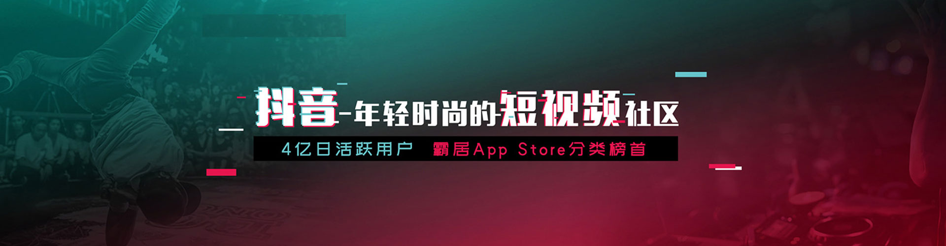 聂荣sem服务